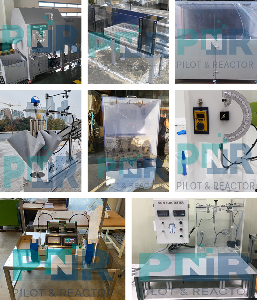 파일럿 장비 제작 이미지