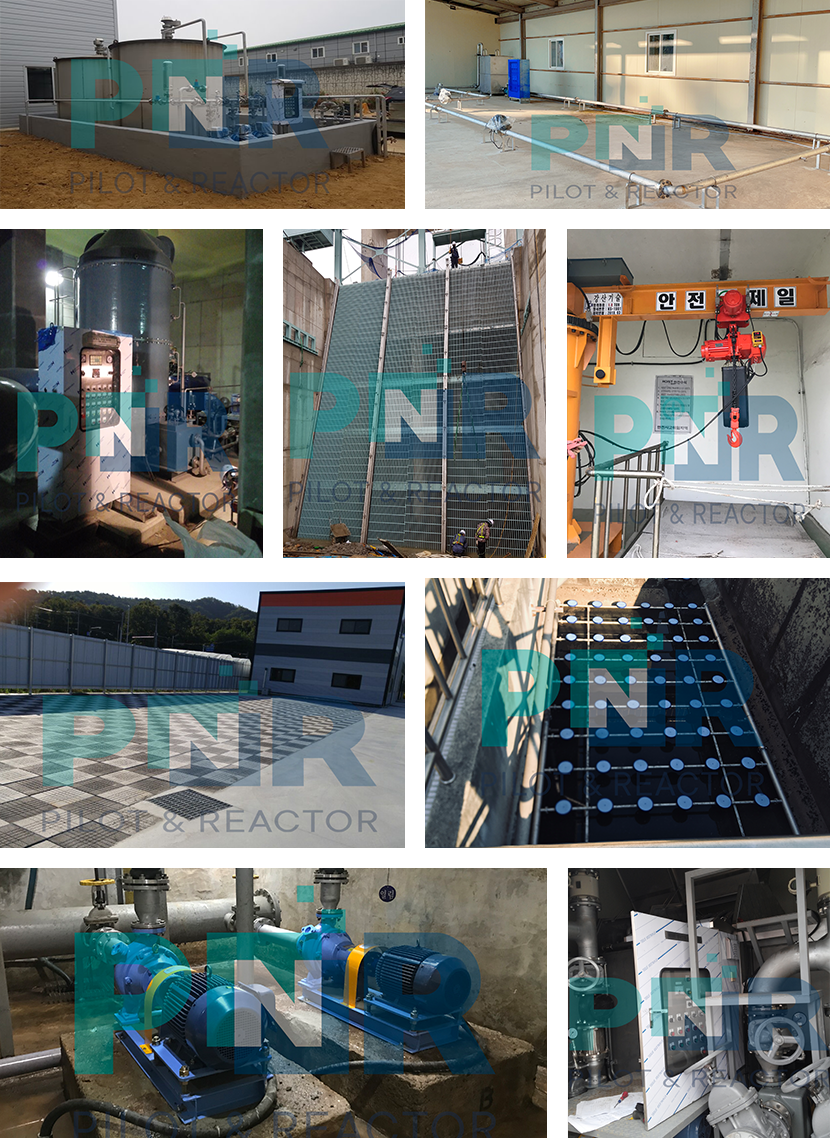 환경전문공사 이미지